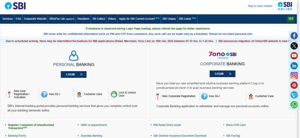 SBI se loan kaise le